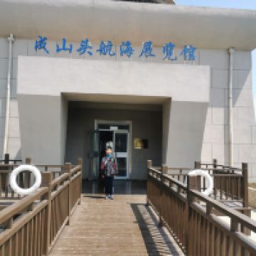 評論圖片 8
