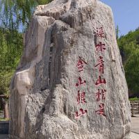 評論圖片 2