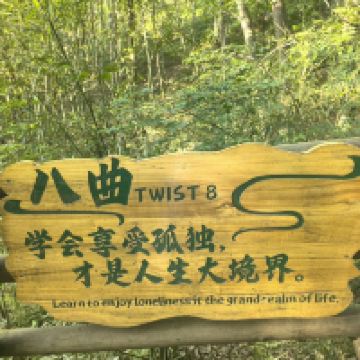 評論圖片 3