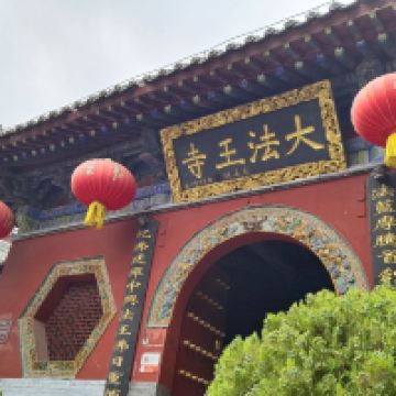 評論圖片 3