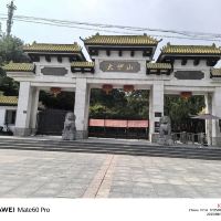 評論圖片 1