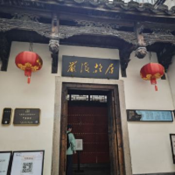 評論圖片 1