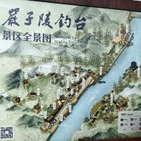 評論圖片 7