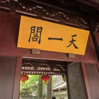 評論圖片 1