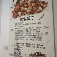 評論圖片 1