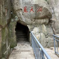 評論圖片 1