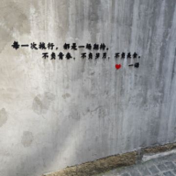 評論圖片 8