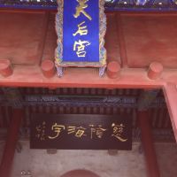 評論圖片 2