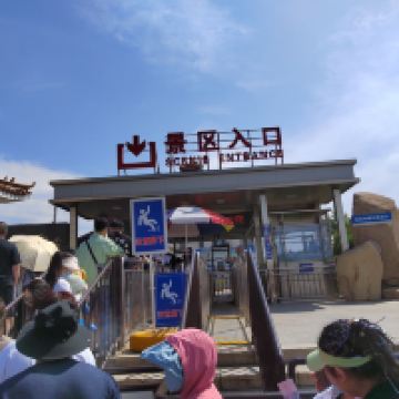 評論圖片 3