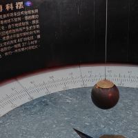 評論圖片 7