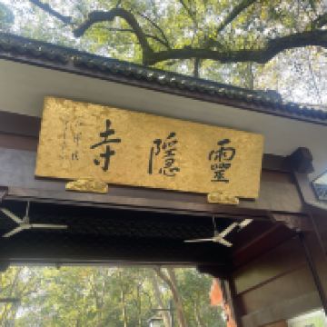 評論圖片 6
