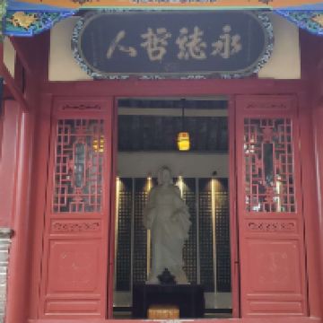 評論圖片 3