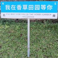 評論圖片 1