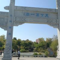 評論圖片 3