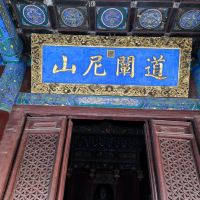 評論圖片 9