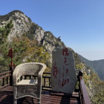 評論圖片 3