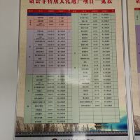 評論圖片 4