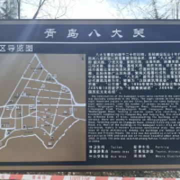 評論圖片 1