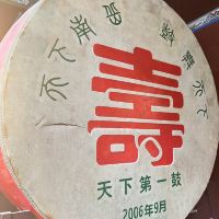 評論圖片 4