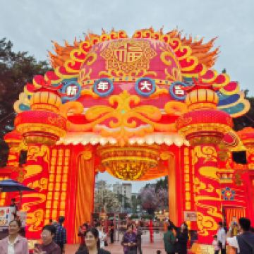 評論圖片 1