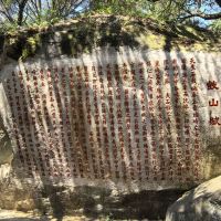 評論圖片 1