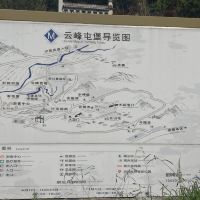 評論圖片 6