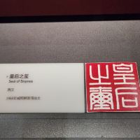 評論圖片 4