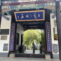 評論圖片 1
