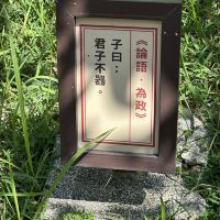 評論圖片 1