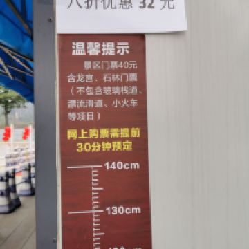 評論圖片 7