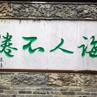 評論圖片 7