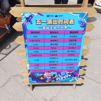 評論圖片 4