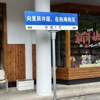 評論圖片 1
