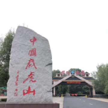 評論圖片 1