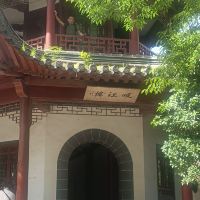 評論圖片 2