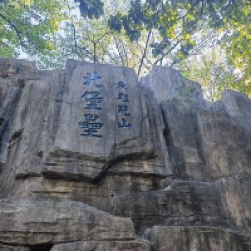 評論圖片 3