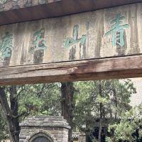 評論圖片 3
