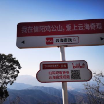 評論圖片 5