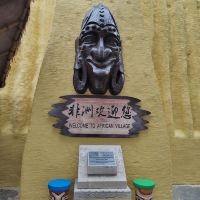 評論圖片 3