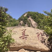 評論圖片 2