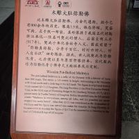 評論圖片 2