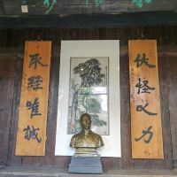 評論圖片 1