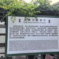 評論圖片 1