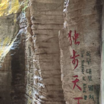 評論圖片 7