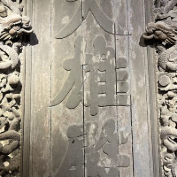評論圖片 3