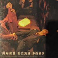 評論圖片 1