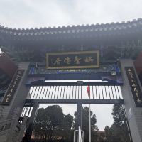 評論圖片 2