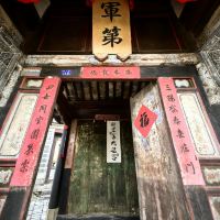 評論圖片 3