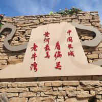 評論圖片 3