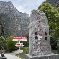 評論圖片 9